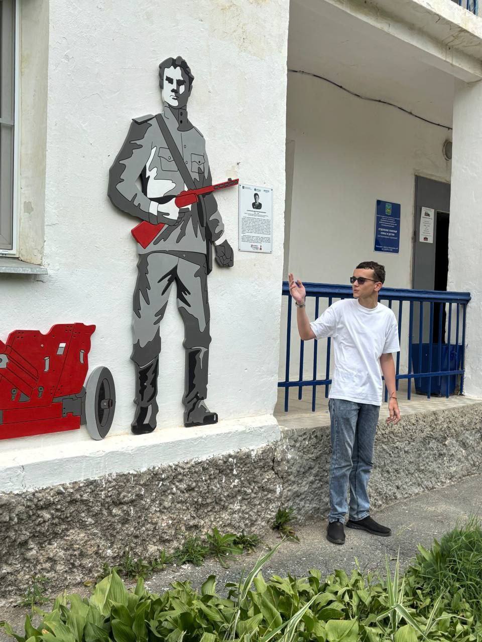 танкер